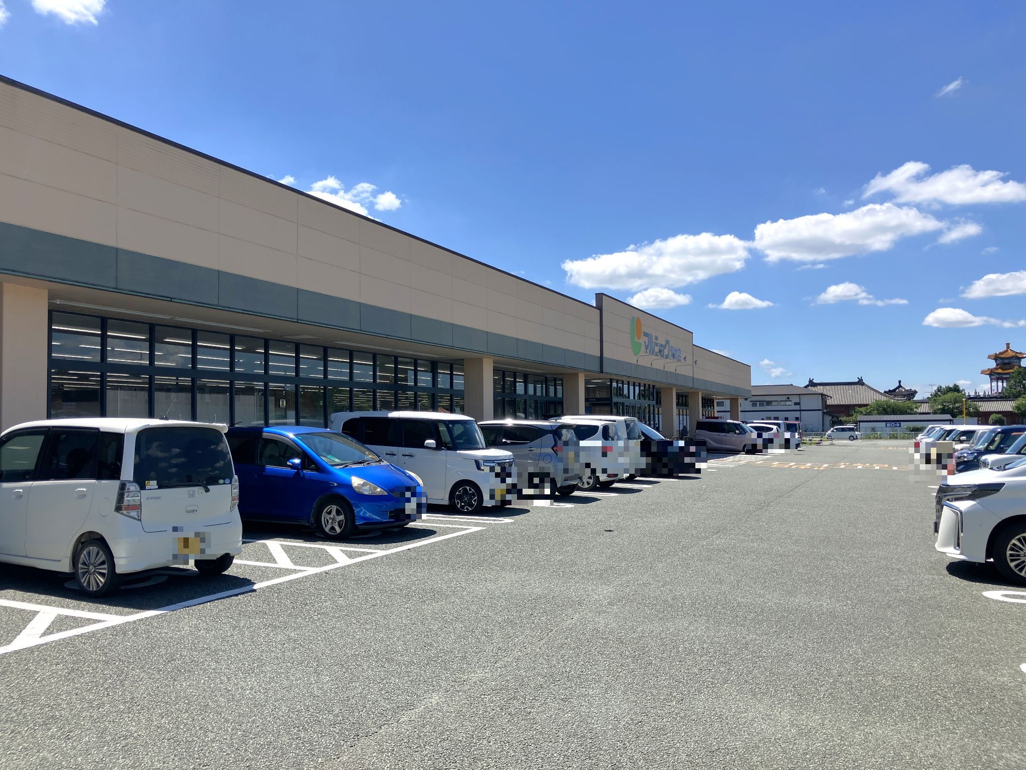 マルショク泗水店